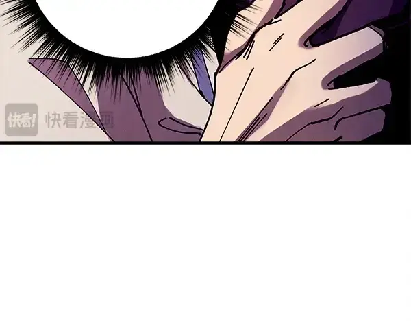 漫画《飞雷刀》第217话 威胁与反威胁第69张图