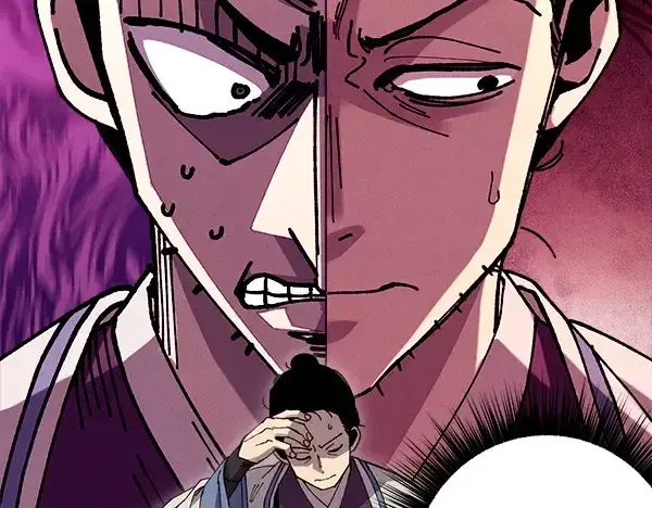 漫画《飞雷刀》第217话 威胁与反威胁第71张图