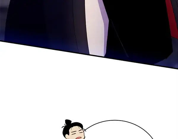 漫画《飞雷刀》第218话 计划有变第212张图