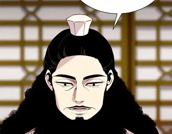 漫画《飞雷刀》第218话 计划有变第53张图