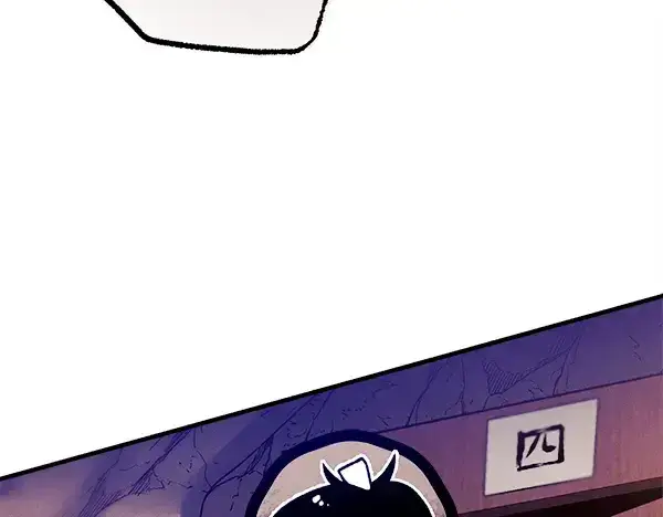 漫画《飞雷刀》第219话 分组第100张图