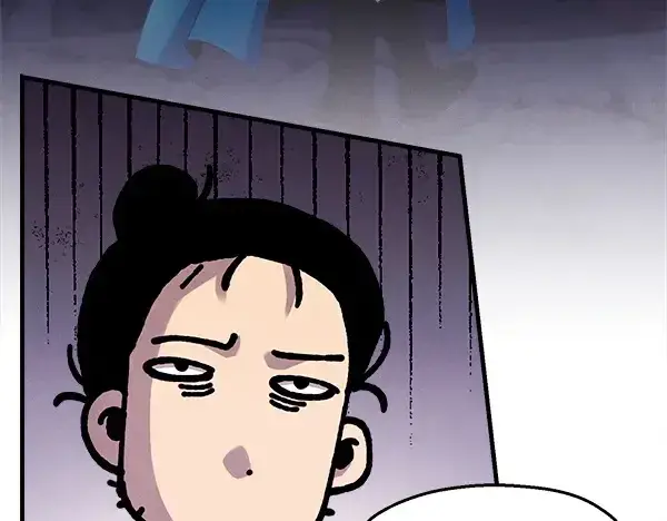 漫画《飞雷刀》第219话 分组第108张图