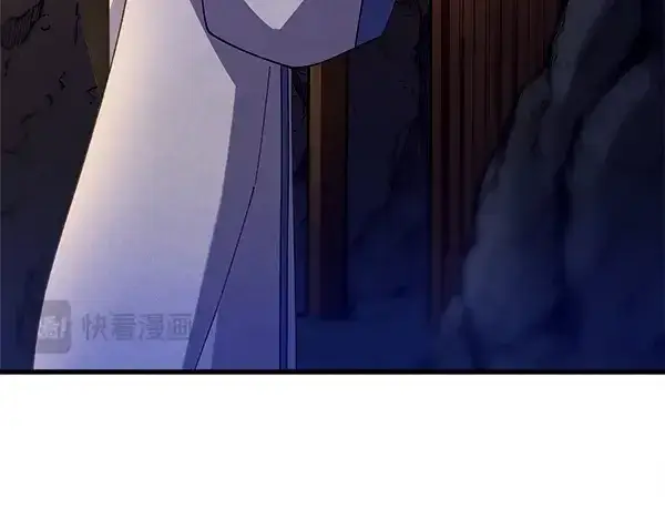 漫画《飞雷刀》第219话 分组第123张图
