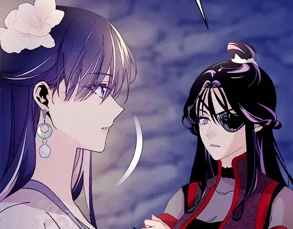 漫画《飞雷刀》第219话 分组第15张图