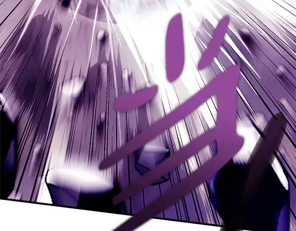 漫画《飞雷刀》第219话 分组第163张图