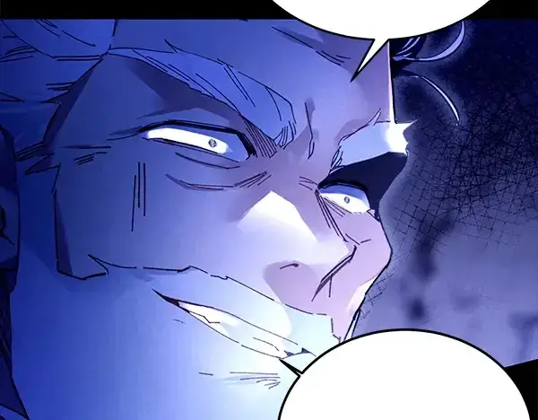 漫画《飞雷刀》第219话 分组第231张图