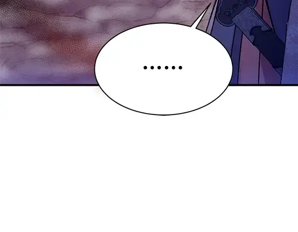 漫画《飞雷刀》第219话 分组第28张图