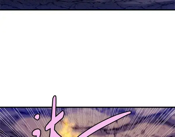 漫画《飞雷刀》第219话 分组第33张图