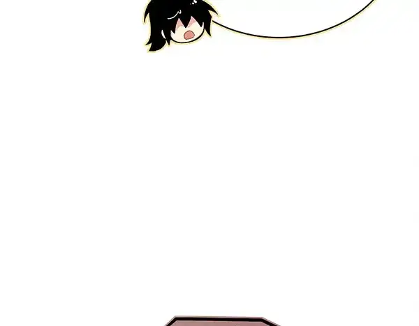 漫画《飞雷刀》第219话 分组第43张图