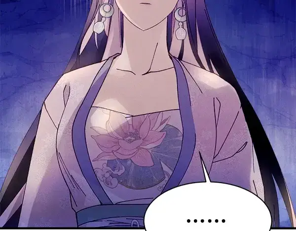 漫画《飞雷刀》第219话 分组第46张图