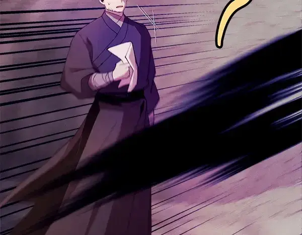 漫画《飞雷刀》第219话 分组第61张图