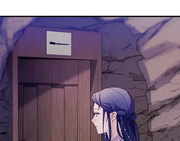 漫画《飞雷刀》第219话 分组第86张图