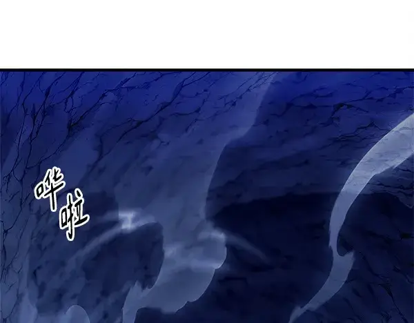 漫画《飞雷刀》第220话 心魔第141张图