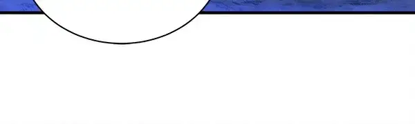 漫画《飞雷刀》第220话 心魔第20张图