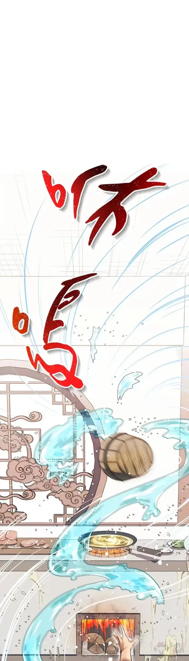 漫画《风云客栈》第04话第32张图