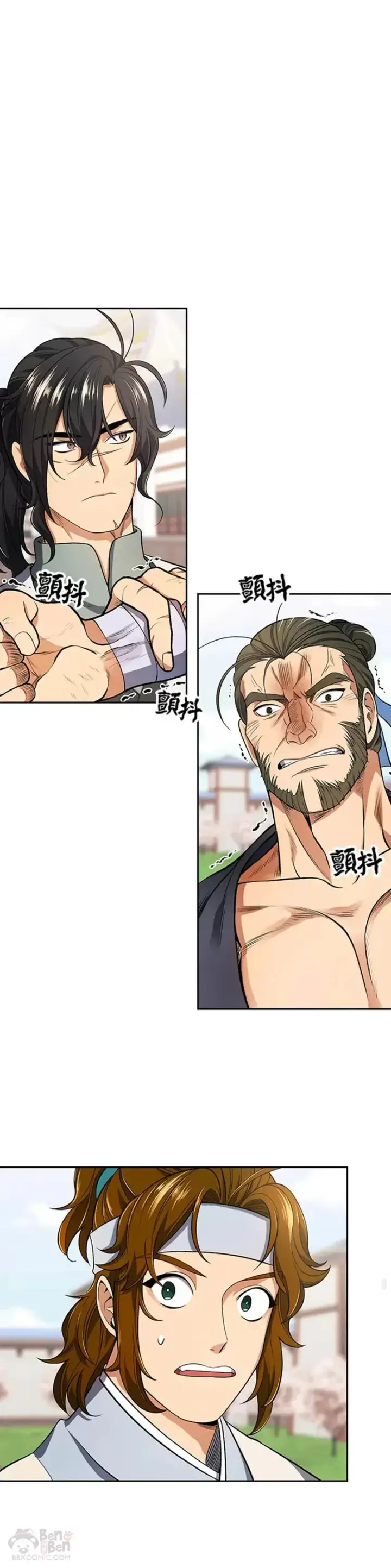 漫画《风云客栈》第05话第22张图