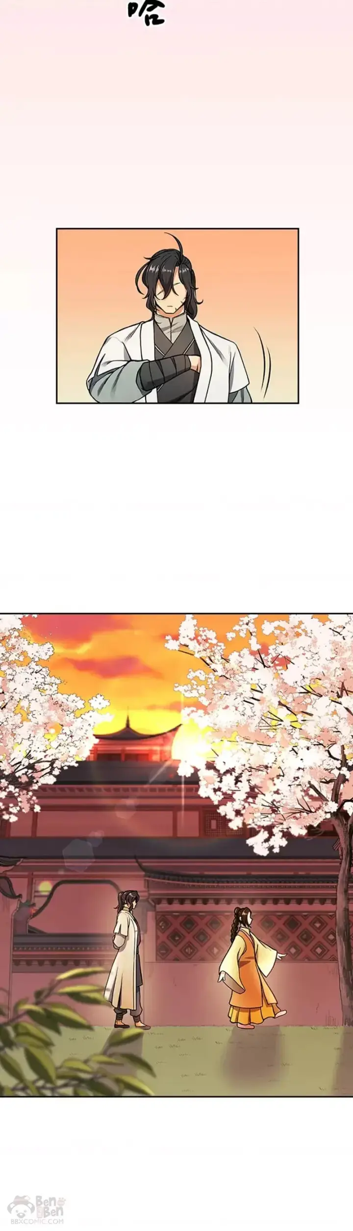 漫画《风云客栈》第10话第22张图