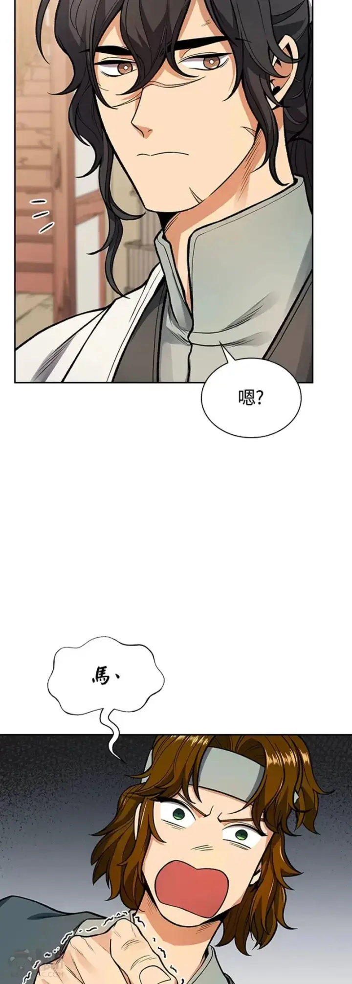 漫画《风云客栈》第11话第35张图