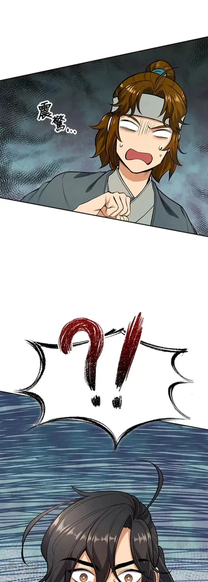 漫画《风云客栈》第11话第39张图