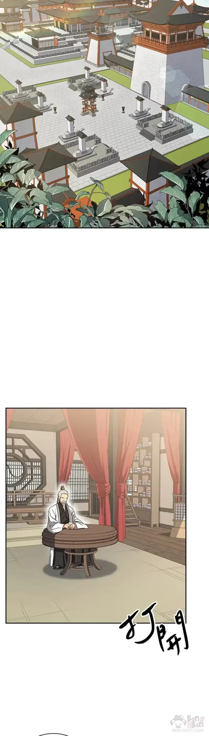 漫画《风云客栈》第15话第42张图