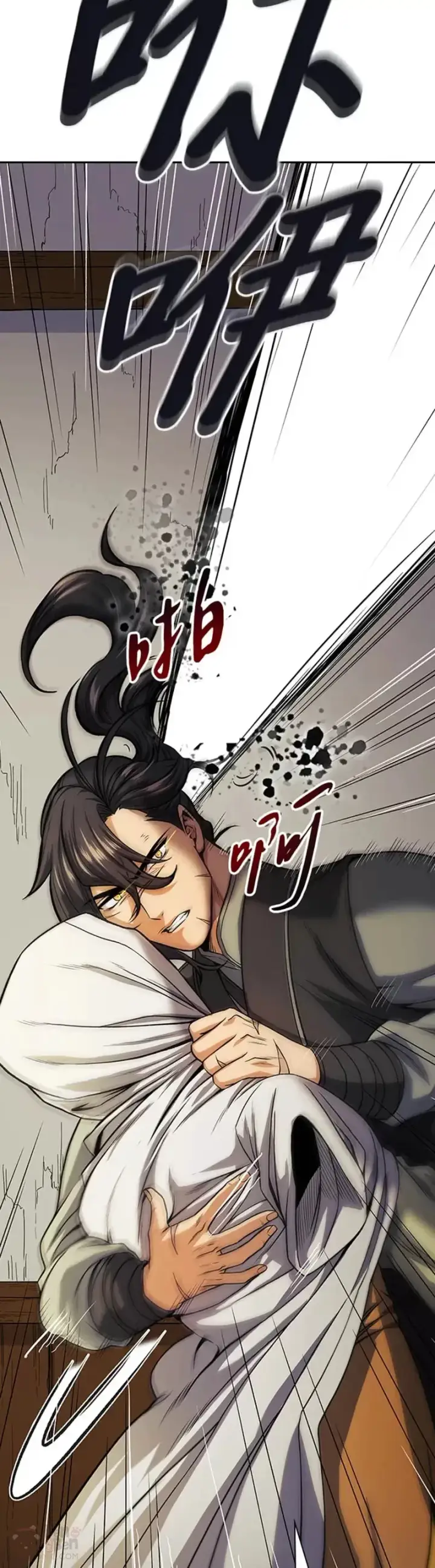 漫画《风云客栈》第18话第3张图