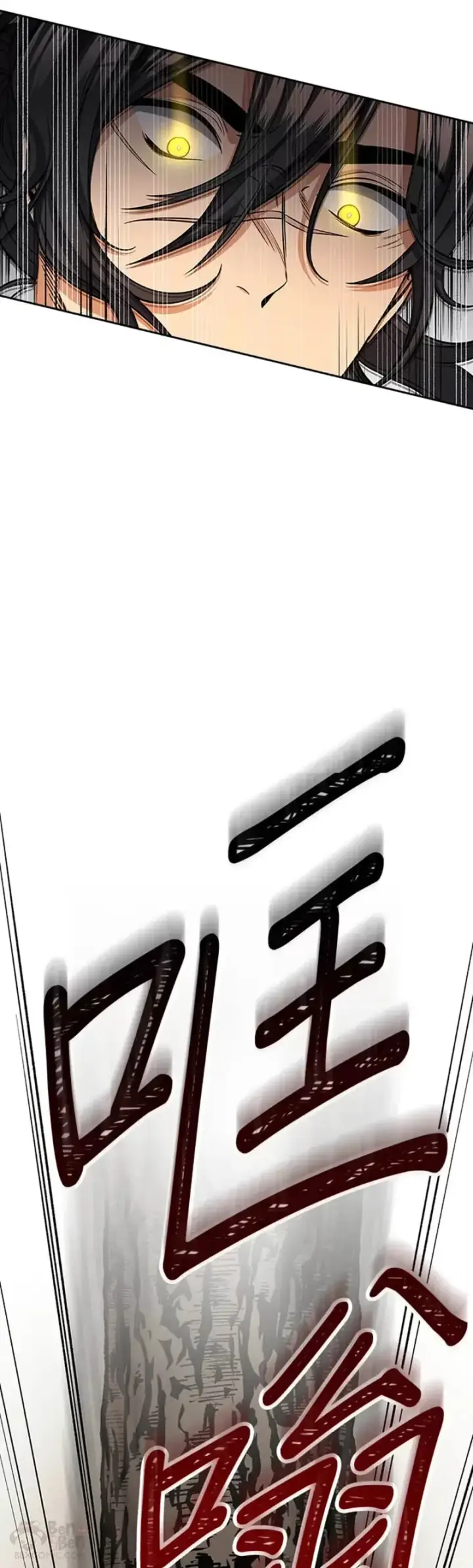 漫画《风云客栈》第21话第38张图
