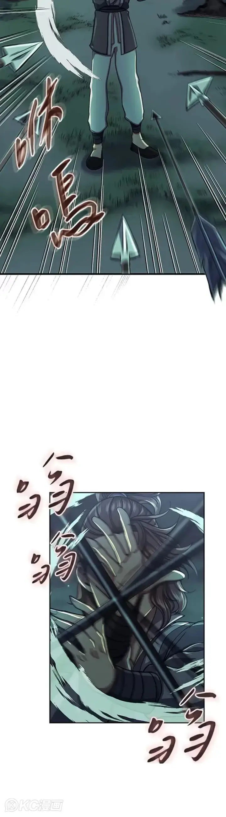 漫画《风云客栈》第34话第30张图
