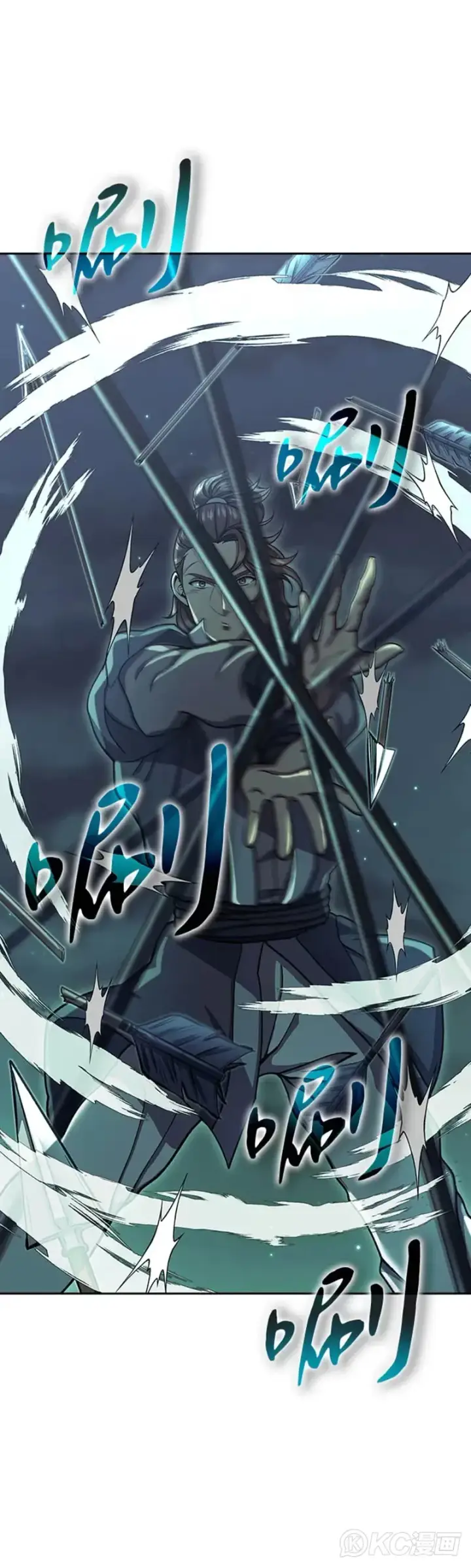 漫画《风云客栈》第34话第31张图
