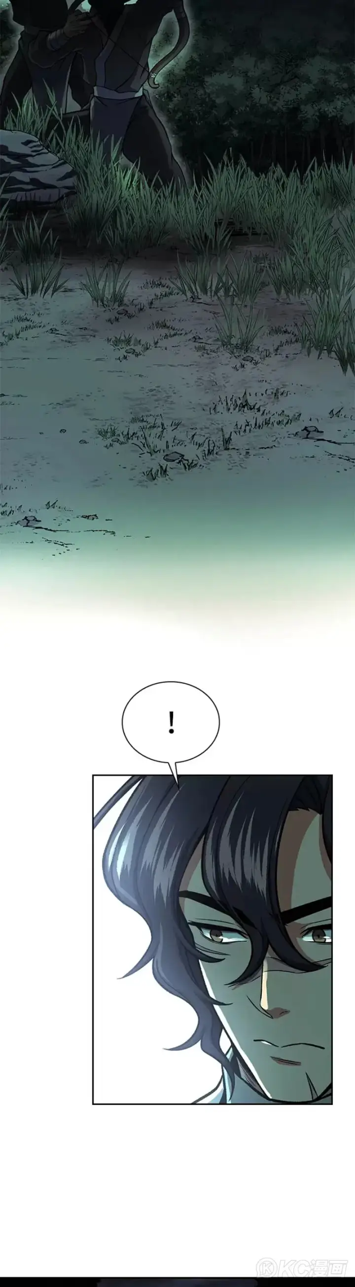 漫画《风云客栈》第36话第6张图