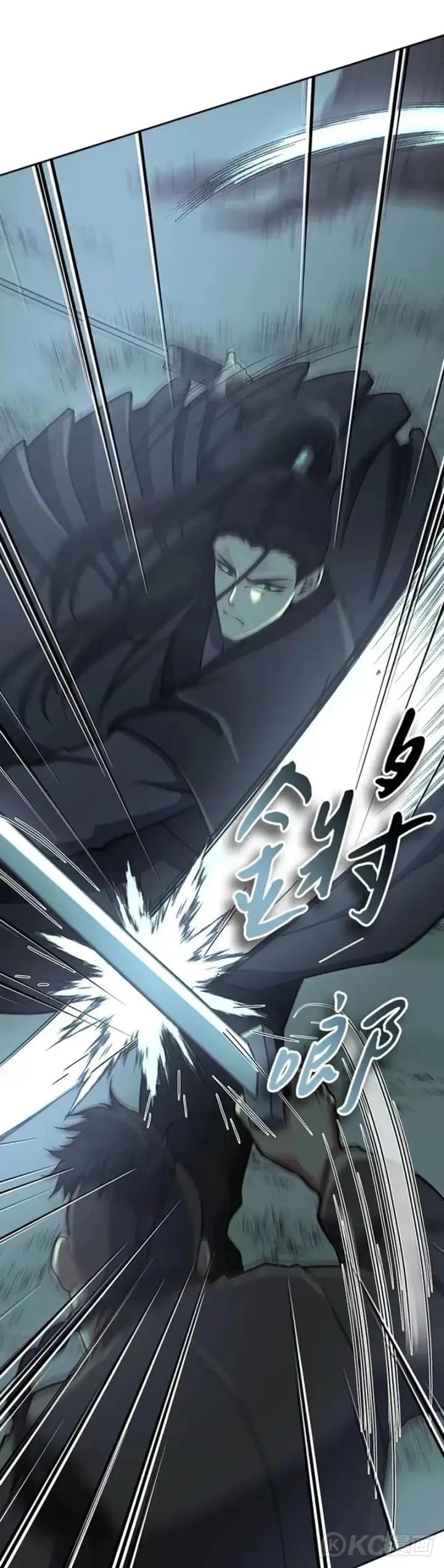 漫画《风云客栈》第37话第21张图