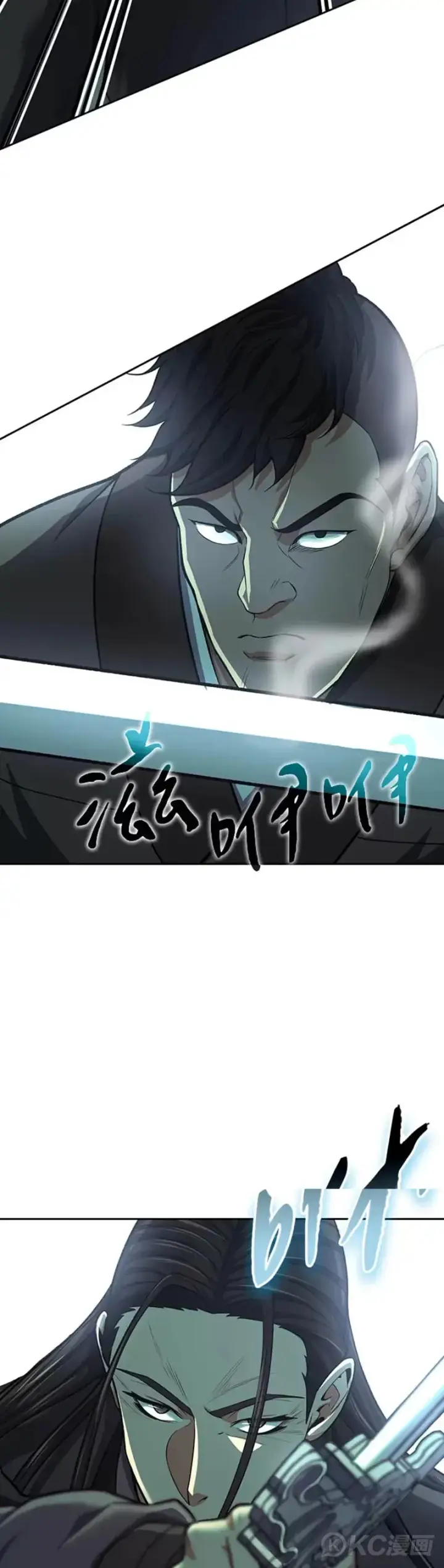 漫画《风云客栈》第37话第22张图
