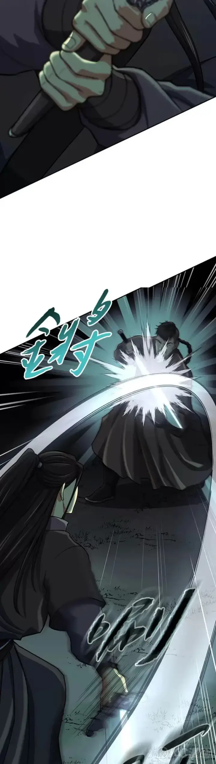 漫画《风云客栈》第37话第23张图