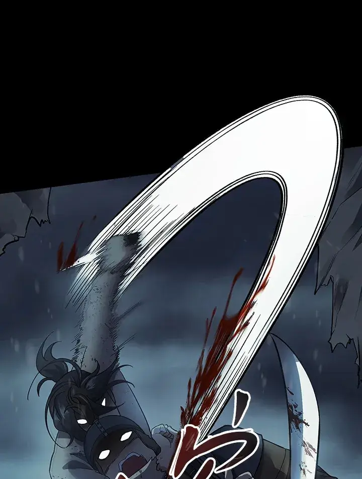 漫画《风云客栈》第64话第7张图