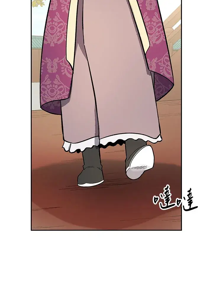 漫画《风云客栈》第65话第34张图