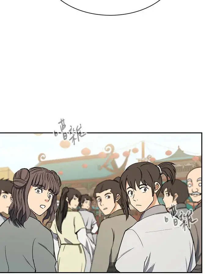 漫画《风云客栈》第66话第11张图