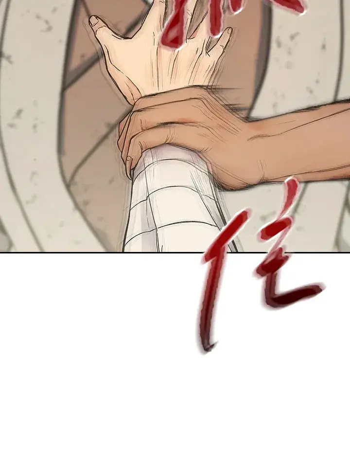 漫画《风云客栈》第66话第23张图