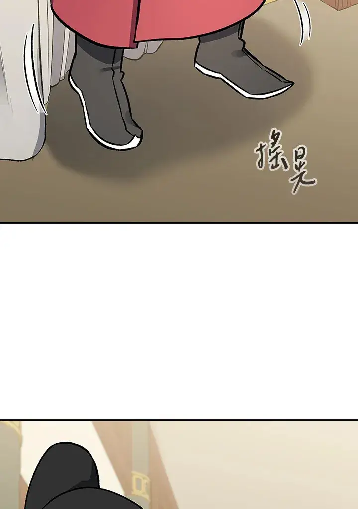 漫画《风云客栈》第66话第73张图