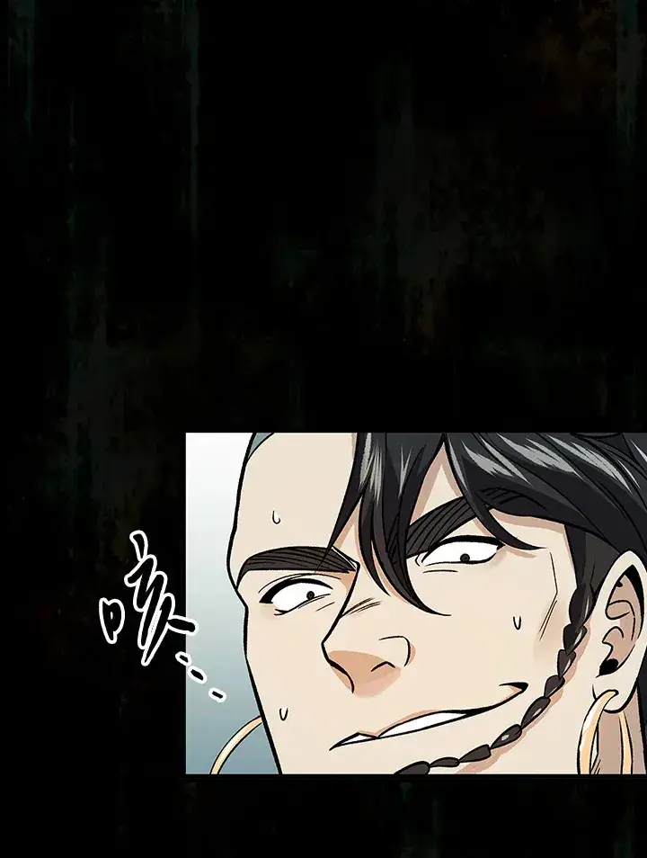 漫画《风云客栈》第68话第113张图
