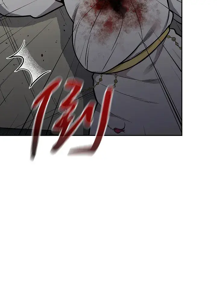 漫画《风云客栈》第68话第19张图