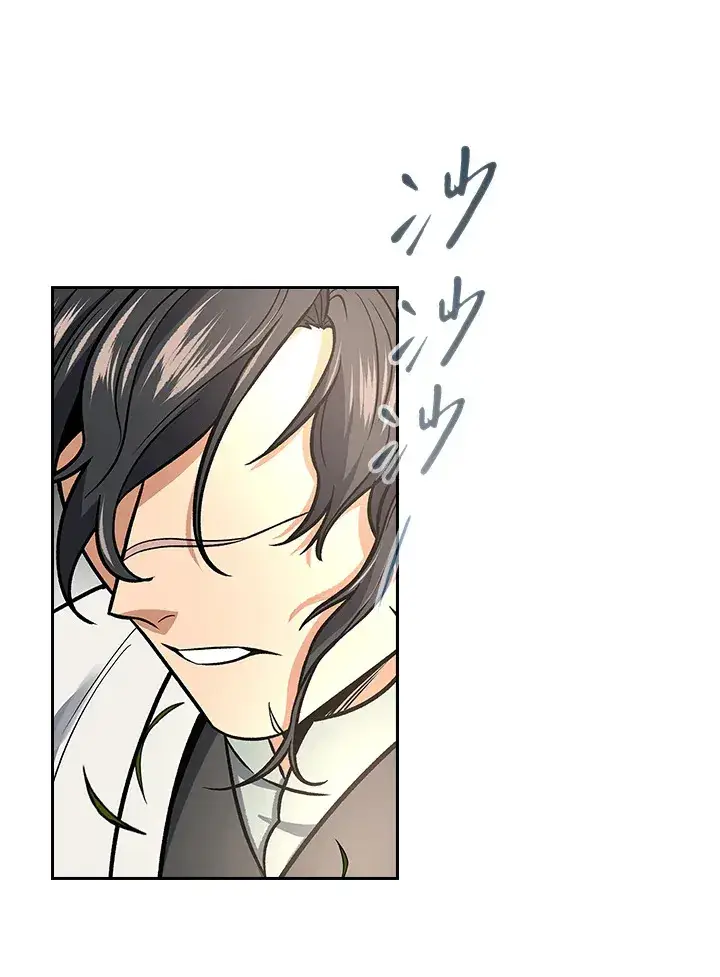 漫画《风云客栈》第68话第53张图