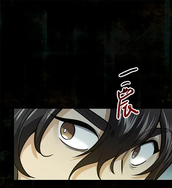 漫画《风云客栈》第68话第64张图