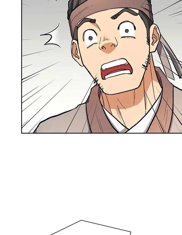 漫画《风云客栈》第69话第23张图