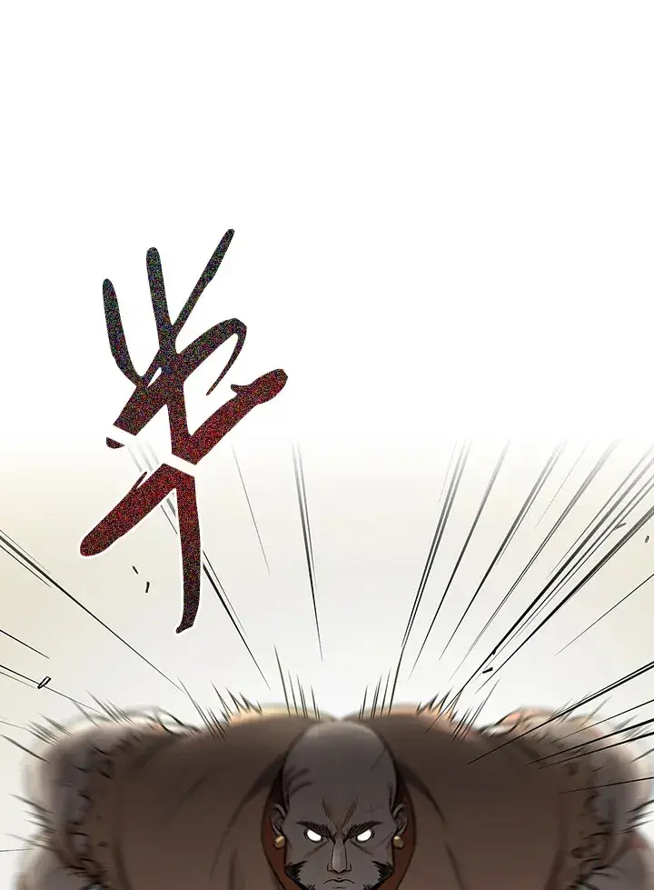 漫画《风云客栈》第69话第25张图