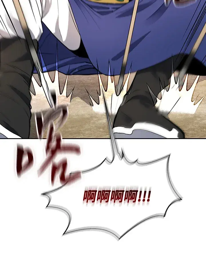 漫画《风云客栈》第69话第48张图