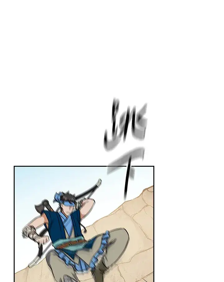 漫画《风云客栈》第69话第49张图