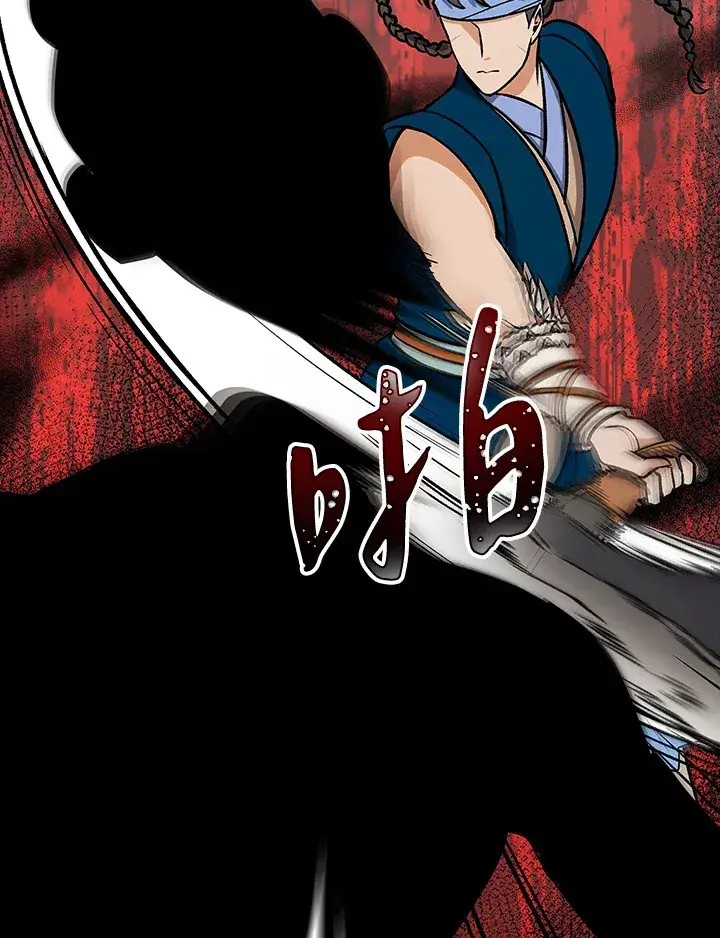 漫画《风云客栈》第69话第66张图