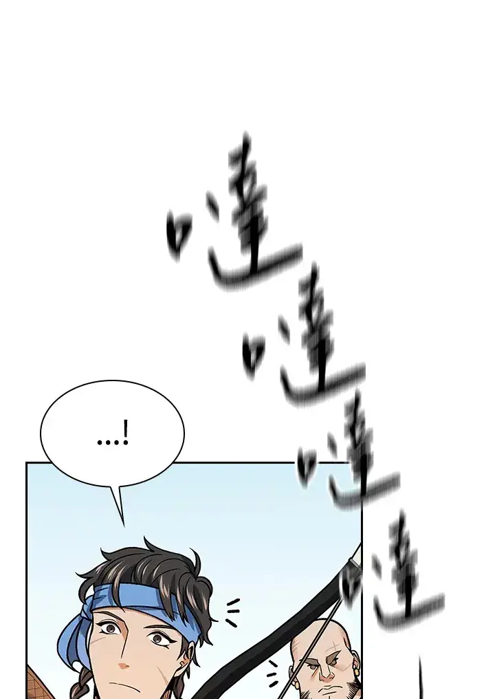 漫画《风云客栈》第69话第72张图