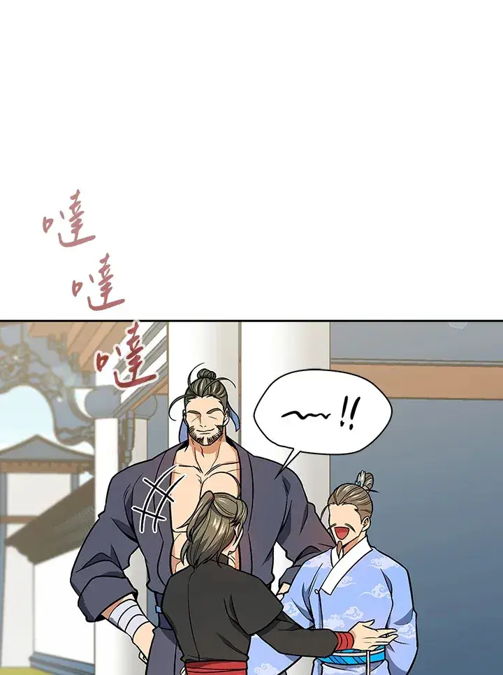 漫画《风云客栈》第70话第109张图