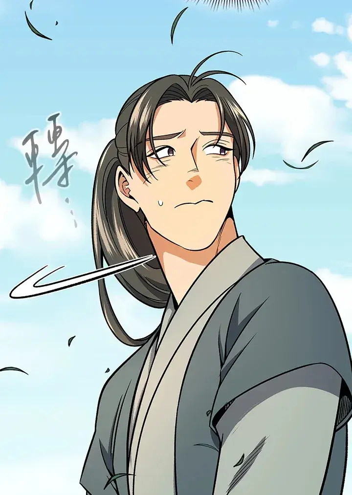 漫画《风云客栈》第71话第113张图