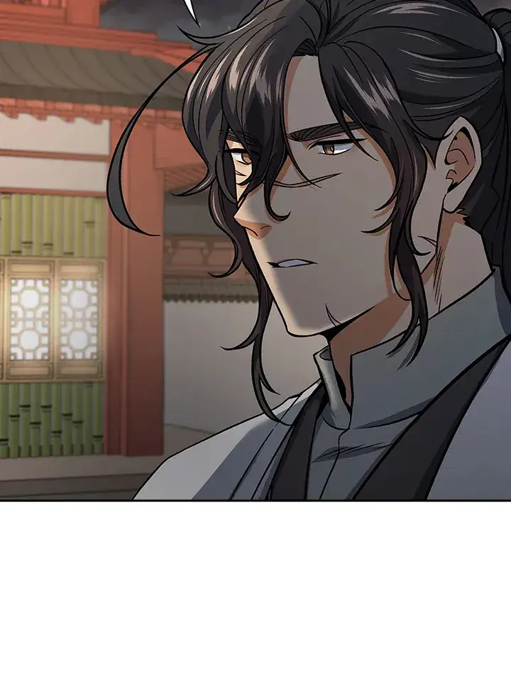 漫画《风云客栈》第71话第25张图